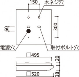 ODELIC ǥå ١饤 XL501037R3D ̿3