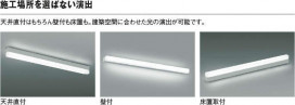 ߾ KOIZUMI ١饤 XH47267L ̿1