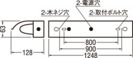 ODELIC ǥå ١饤 XL251534P1C ̿1