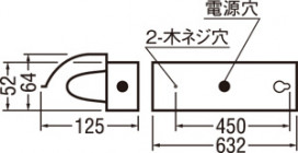 ODELIC ǥå ١饤 XL251536E ̿1
