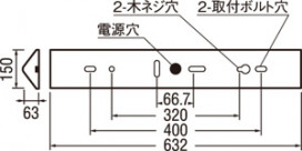 ODELIC ǥå ١饤 XL251719B ̿1