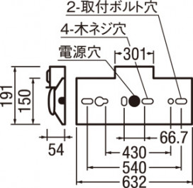 ODELIC ǥå ͶƳ XR506001P4A ̿1