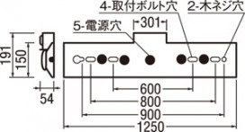 ODELIC ǥå ͶƳ XR506002P2A ̿1