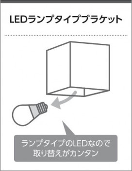  Koizumi ߾ ֥饱åAB52720