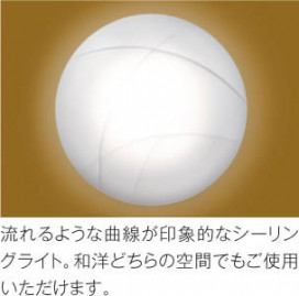ħ̿ Koizumi ߾ AH48708L
