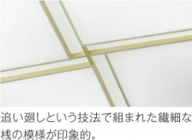 ħ̿ Koizumi ߾ AH48752L