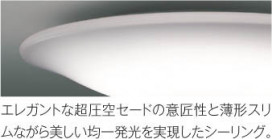 ħ̿ Koizumi ߾ AH48804L