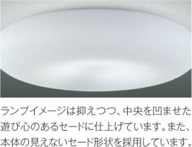 ħ̿ Koizumi ߾ AH48885L