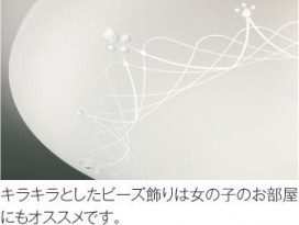 ħ̿ Koizumi ߾ AH48937L