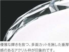 ħ̿ Koizumi ߾ AH48945L
