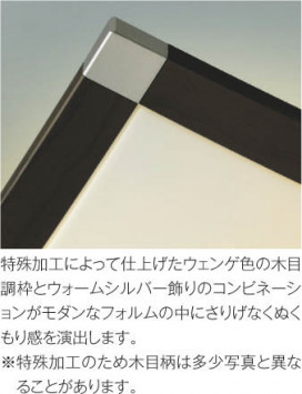 ħ̿ Koizumi ߾ AH48959L