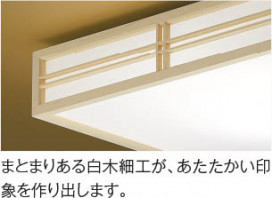 ħ̿ Koizumi ߾ AH52363