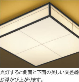 ħ̿ Koizumi ߾ AH52371