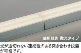ħ̿ Koizumi ߾ ܾAL52831