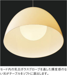 ħ̿ Koizumi ߾ ڥAP42305L
