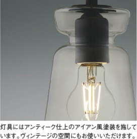 ħ̿ Koizumi ߾ ڥAP48714L