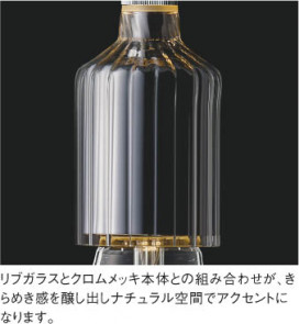 ħ̿ Koizumi ߾ ڥAP49033L