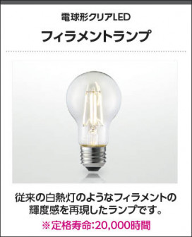  Koizumi ߾ ڥAP49033L
