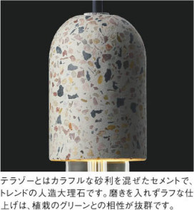 ħ̿ Koizumi ߾ ڥAP51300