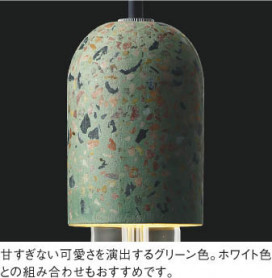 ħ̿ Koizumi ߾ ڥAP51301