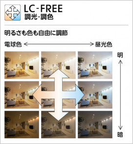 ĴĴ | ODELIC ǥå 饤 OD261226R | LEDη¡ʰ Ҹ