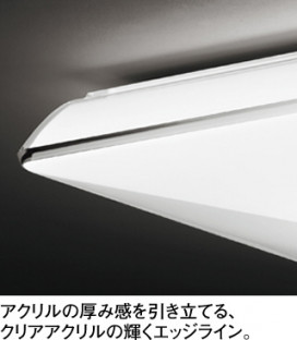 ܹ | ODELIC ǥå 󥰥饤 OL251431BCR | LEDη¡ʰ Ҹ