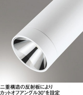 ܹ | ODELIC ǥå ݥåȥ饤 OS256649BCR | LEDη¡ʰ Ҹ