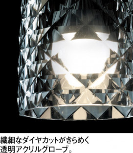 R15鿧LED | ODELIC ǥå ڥȥ饤 OP252469LR | LEDη¡ʰ Ҹ