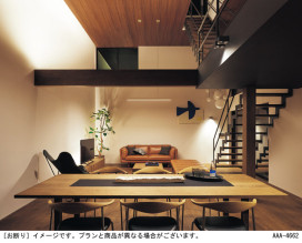 Panasonic ۲ LGB50641LB1 ̿4