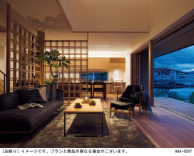 Panasonic ۲ LGB50642LB1 ̿2