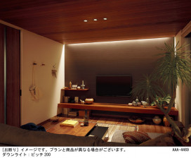 Panasonic ۲ LGB50643LB1 ̿4
