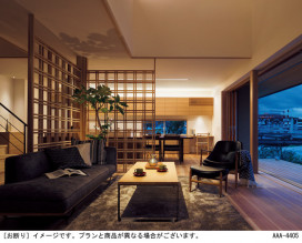 Panasonic ۲ LGB50644LB1 ̿3