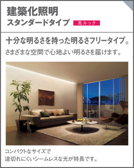 Panasonic ۲ LGB50662LB1 ̿2