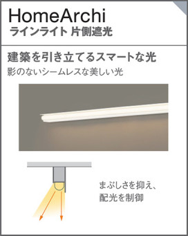Panasonic ۲ LGB50662LB1 ̿3