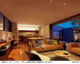 Panasonic ۲ LGB51345KXG1 ̿2