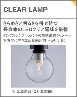 Panasonic ǥꥢ LGB57340 ̿6