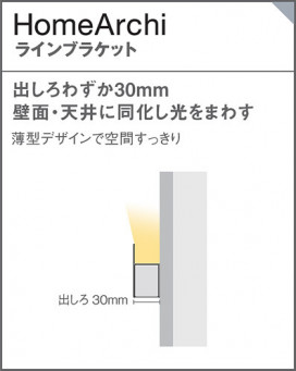 Panasonic ֥饱å LGB81888LB1 ̿2