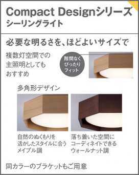 Panasonic 󥰥饤 LGC21183 ̿3