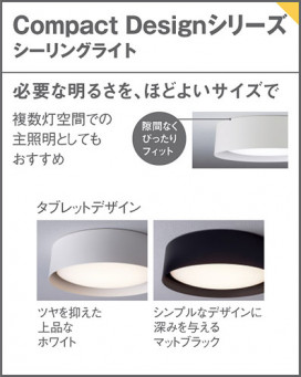 Panasonic 󥰥饤 LGC31180 ̿6