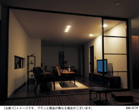 Panasonic 饤 LGD1210VKLB1 ̿6