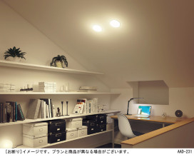 Panasonic 饤 LGD3210NKLB1 ̿6