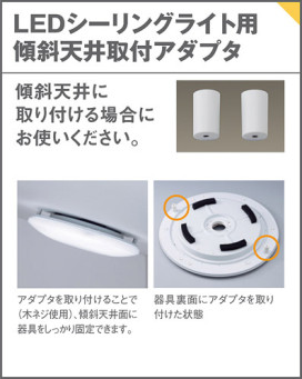 Panasonic 󥰥饤 LSEB1165K ̿2