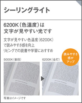 Panasonic 󥰥饤 LSEB1166K ̿3
