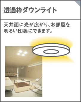 Panasonic 饤 XAD3102LKCE1 ̿3