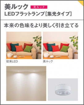 Panasonic 饤 XAD3132LKCB1 ̿5