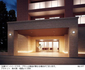 Panasonic ƥꥢ饤 XLGE8007CE1 ̿1