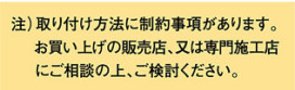 Panasonic 󥰥ե XS74529 ̿6