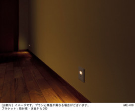 Panasonic ֥饱å LBJ70078 ̿1