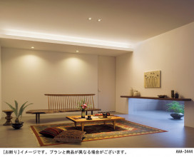 Panasonic ۲ LGB50066LB1 ̿1