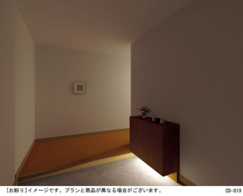 Panasonic ۲ LGB50207LB1 ̿2